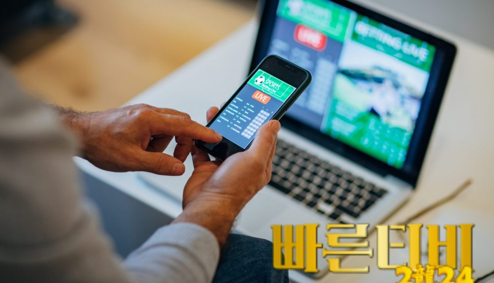 빠른 TV 로고