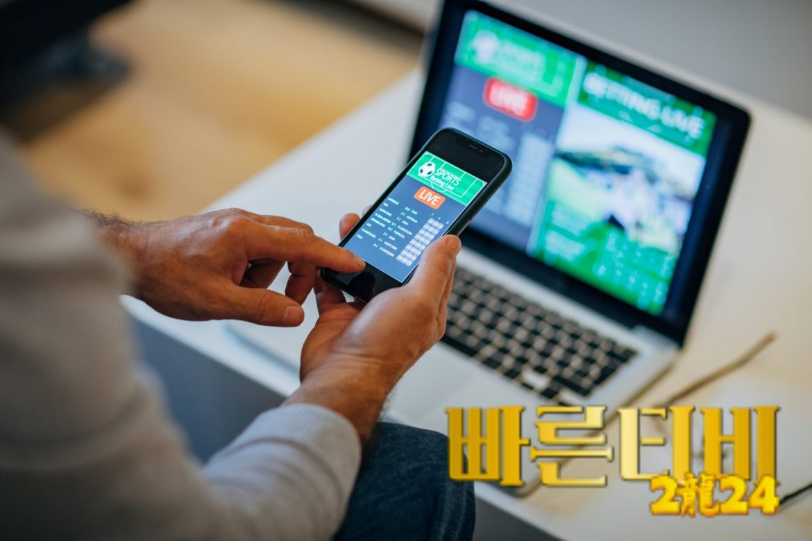빠른티비에서 무료 스포츠 중계 시청하는 이유